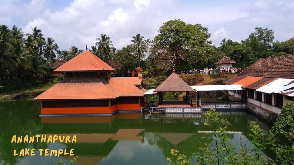 Scenic view of Ananthapura Lake Temple surrounded by serene waters and greenery