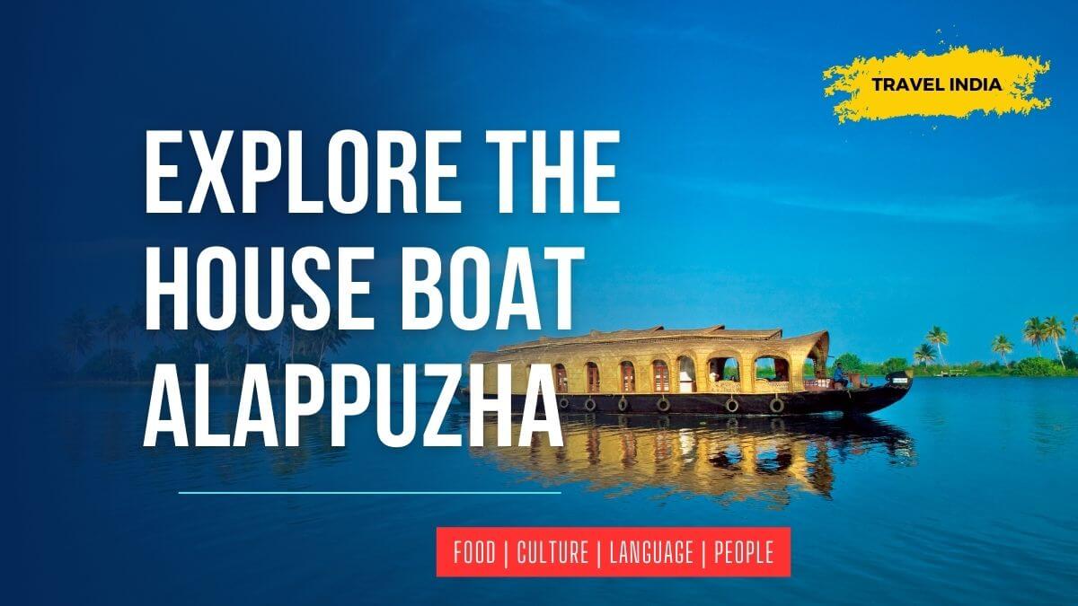 explore houseboat alappuzha