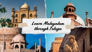 learn malayalam through telugu
