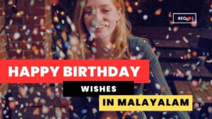 Happy Birthday wishes in Malayalam