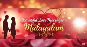 Beautiful Love Messages in Malayalam